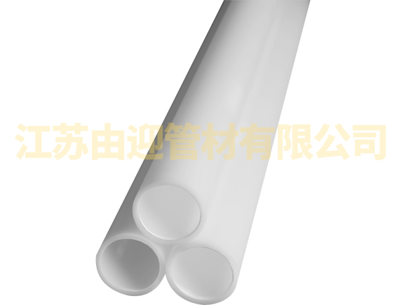 frpp管热熔对接的规定